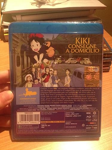 Amazon.co.jp: 魔女の宅急便 [DVD] : 宮崎駿: DVD